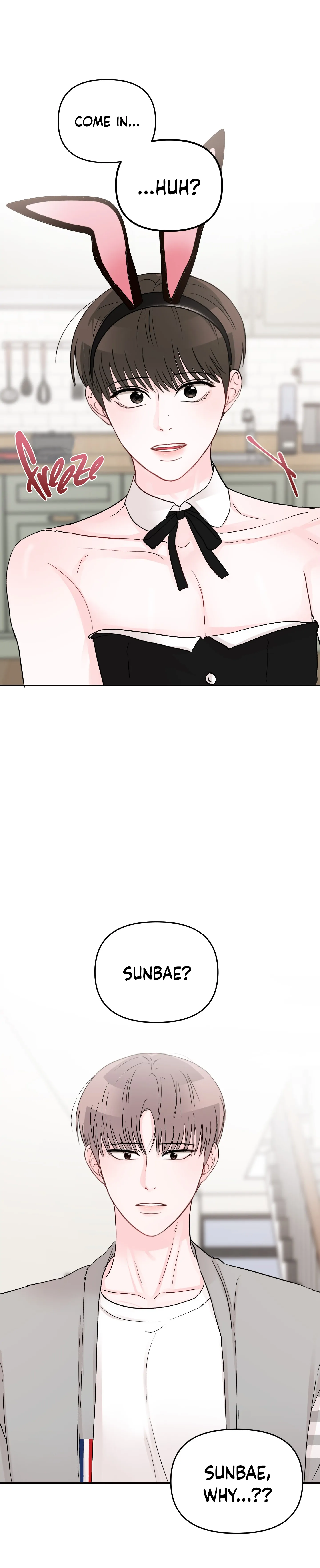 An Ode To Youth - Chapter 27 manhwa