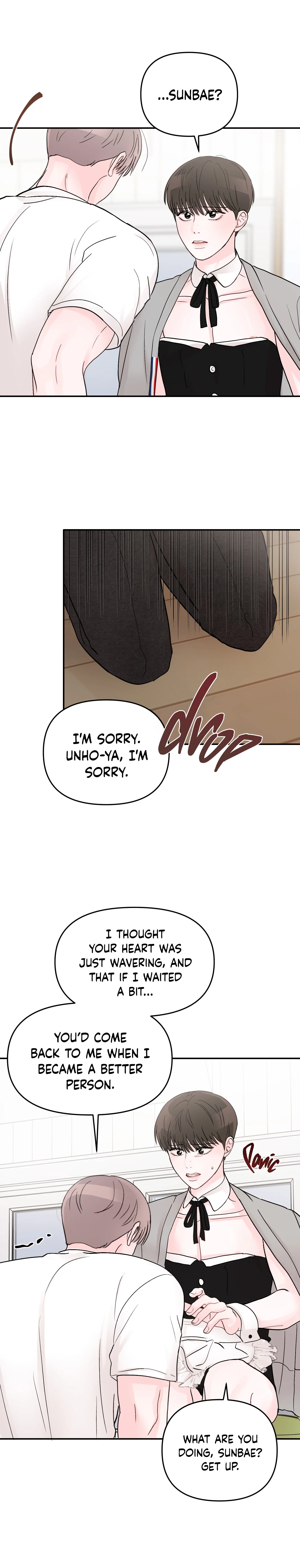An Ode To Youth - Chapter 27 manhwa