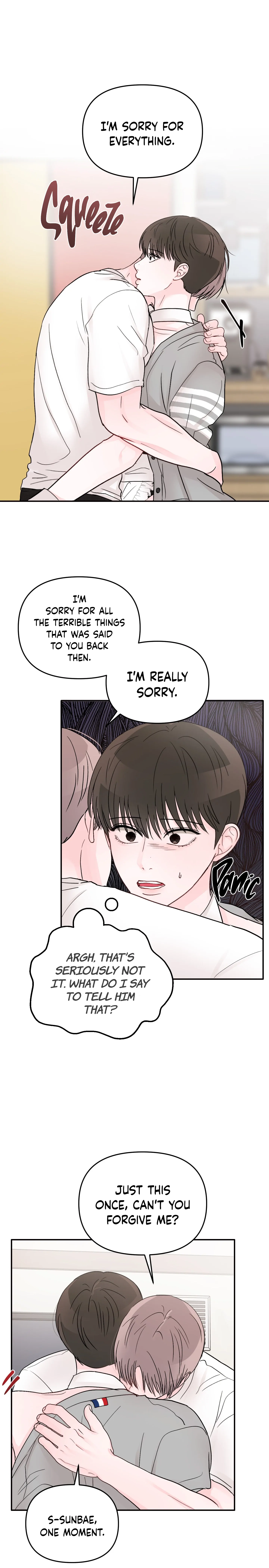 An Ode To Youth - Chapter 28 manhwa