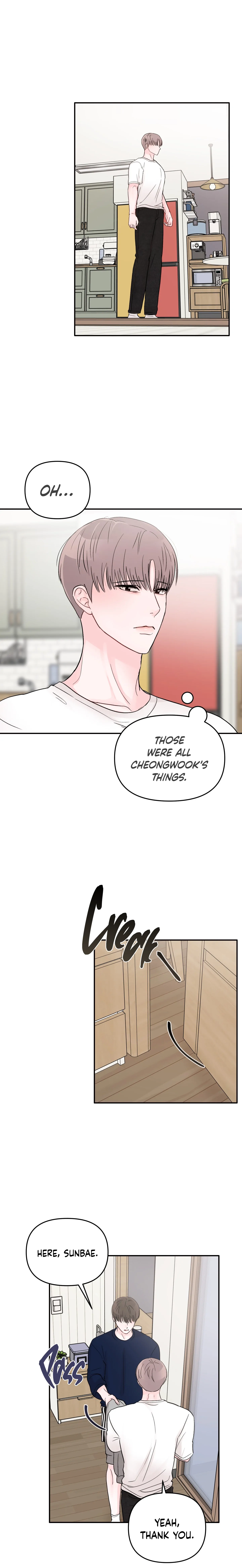 An Ode To Youth - Chapter 28 manhwa