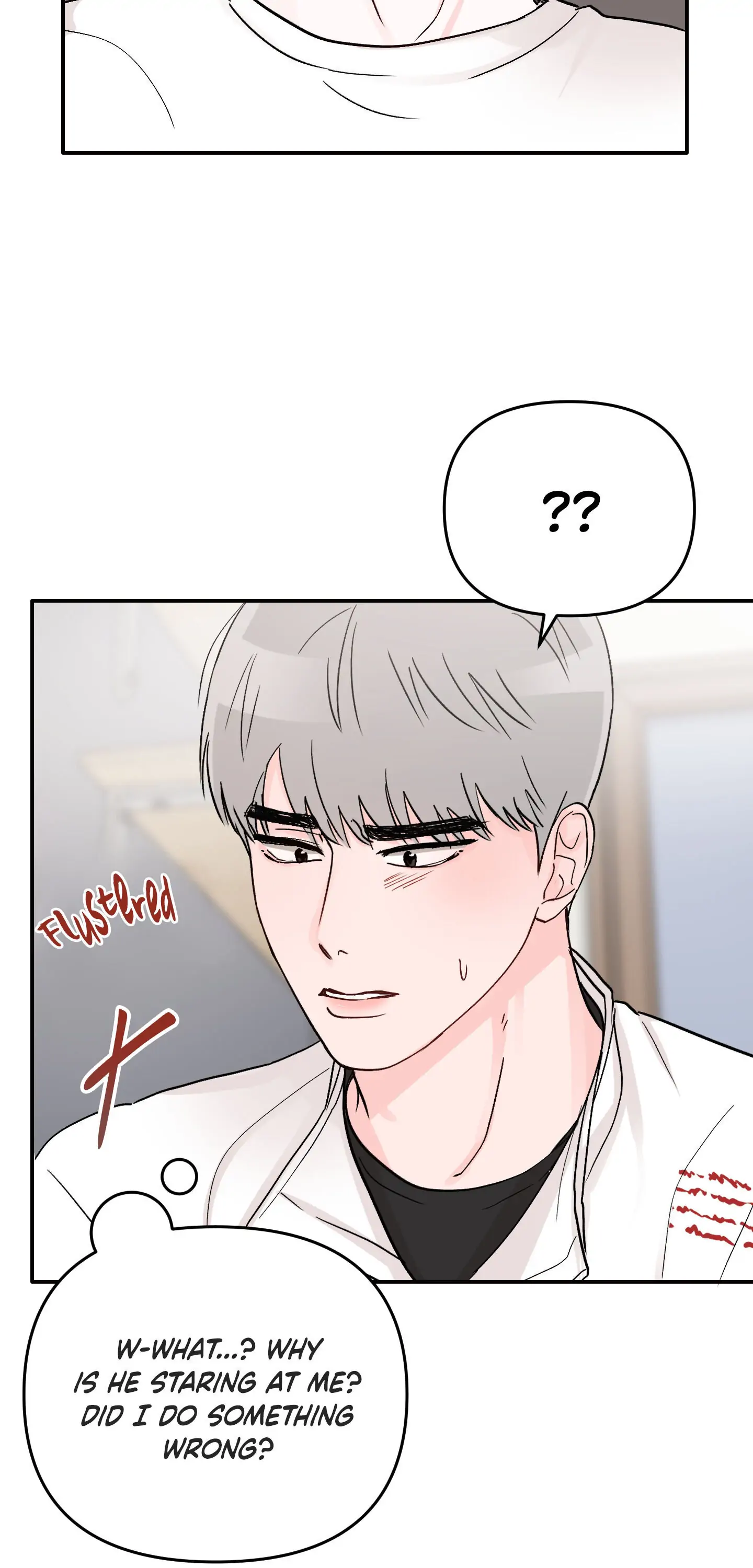 An Ode To Youth - Chapter 3 manhwa