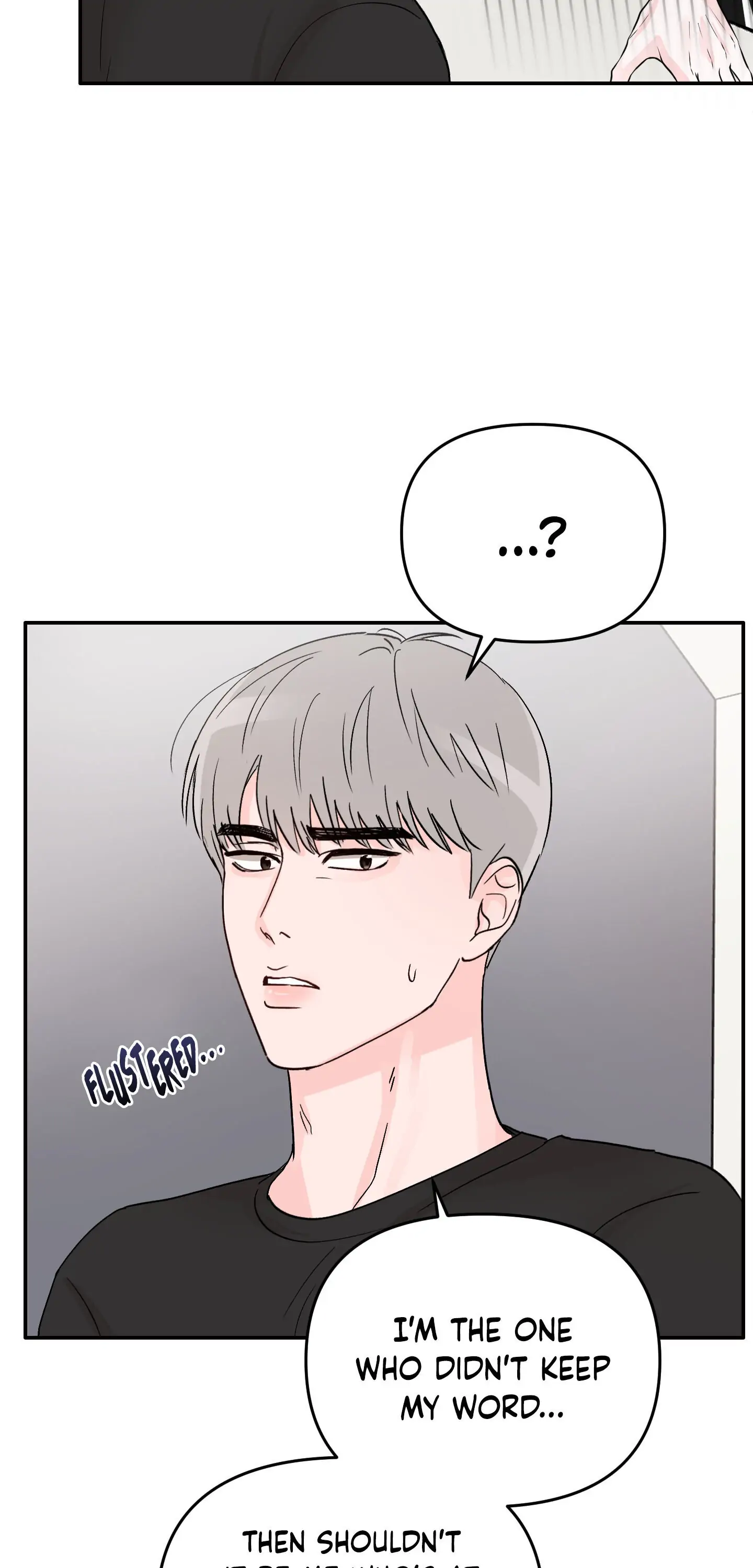 An Ode To Youth - Chapter 3 manhwa