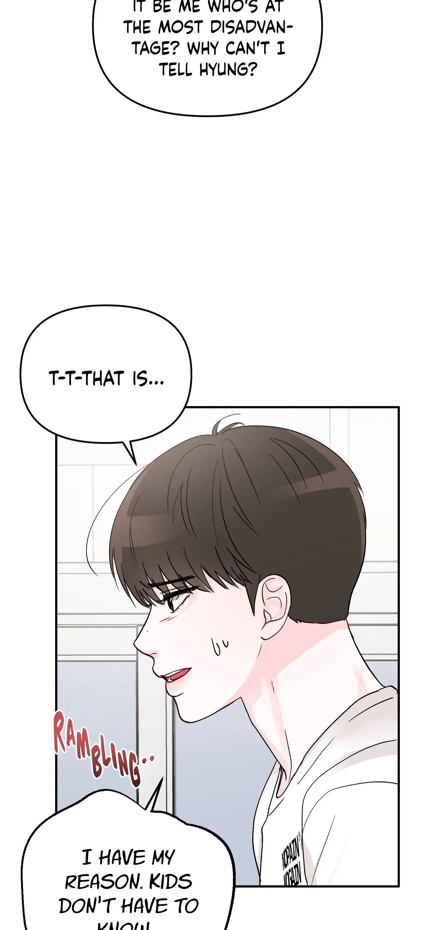 An Ode To Youth - Chapter 3 manhwa