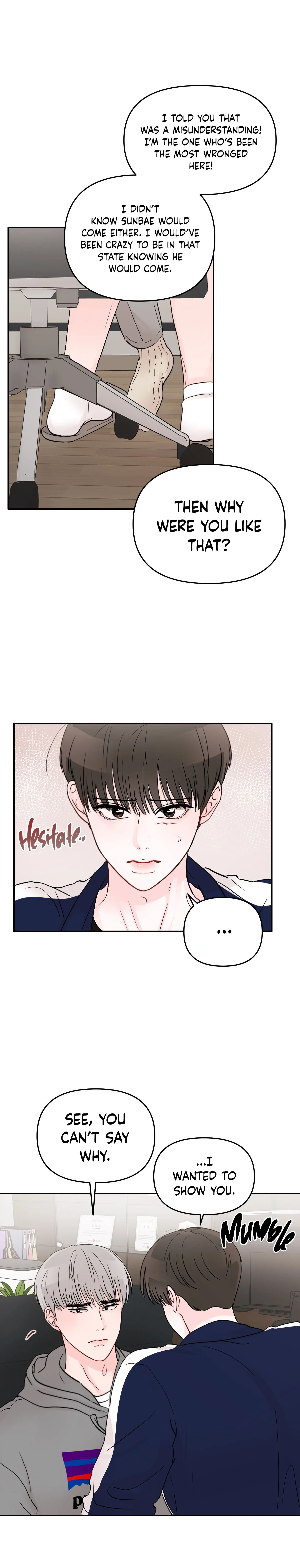 An Ode To Youth - Chapter 30 manhwa