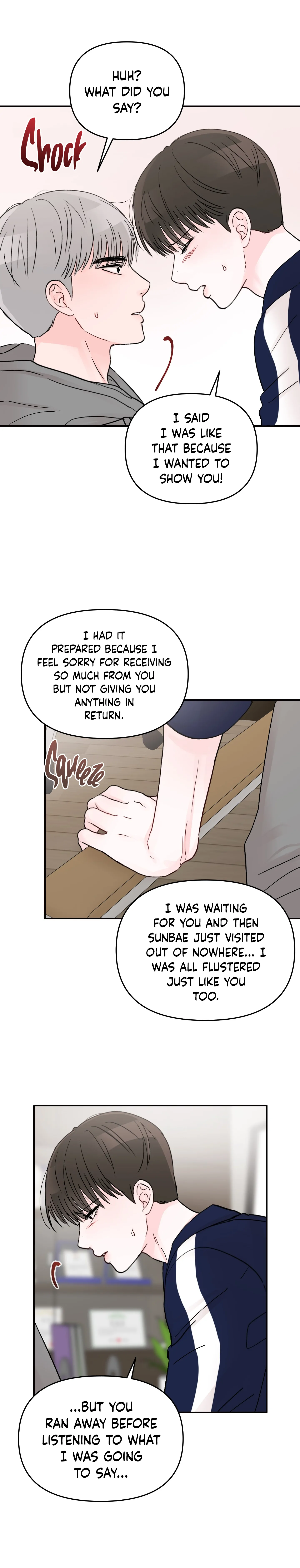 An Ode To Youth - Chapter 30 manhwa