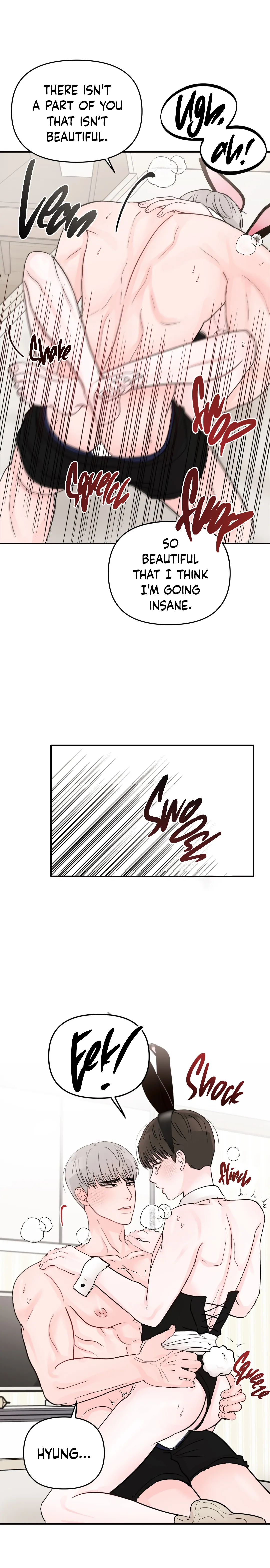 An Ode To Youth - Chapter 31 manhwa