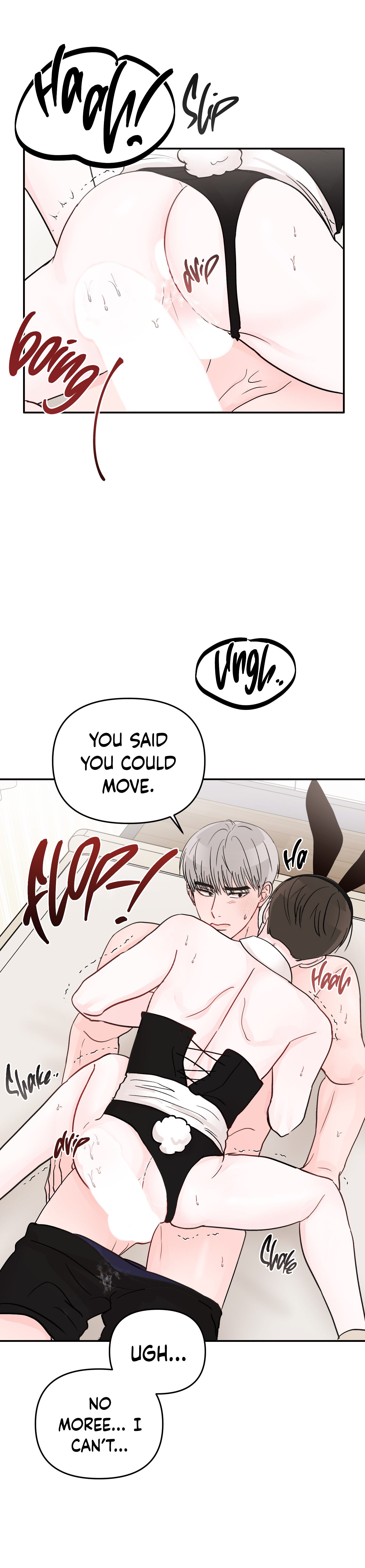 An Ode To Youth - Chapter 32 manhwa