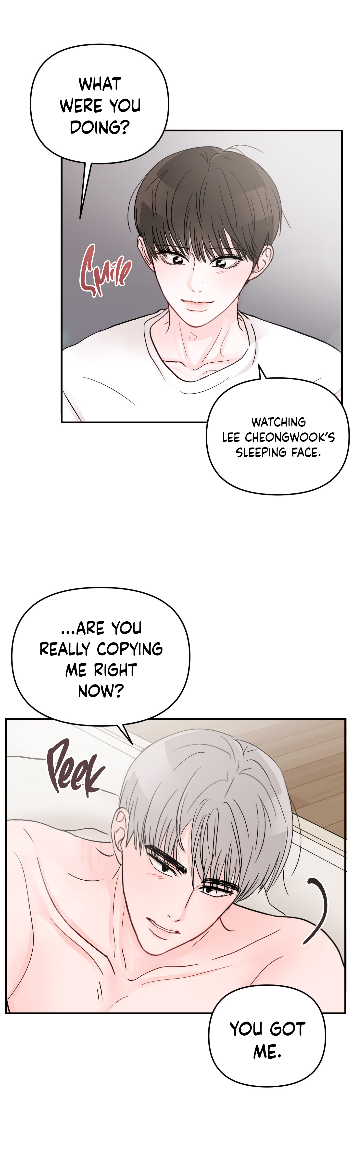 An Ode To Youth - Chapter 32 manhwa