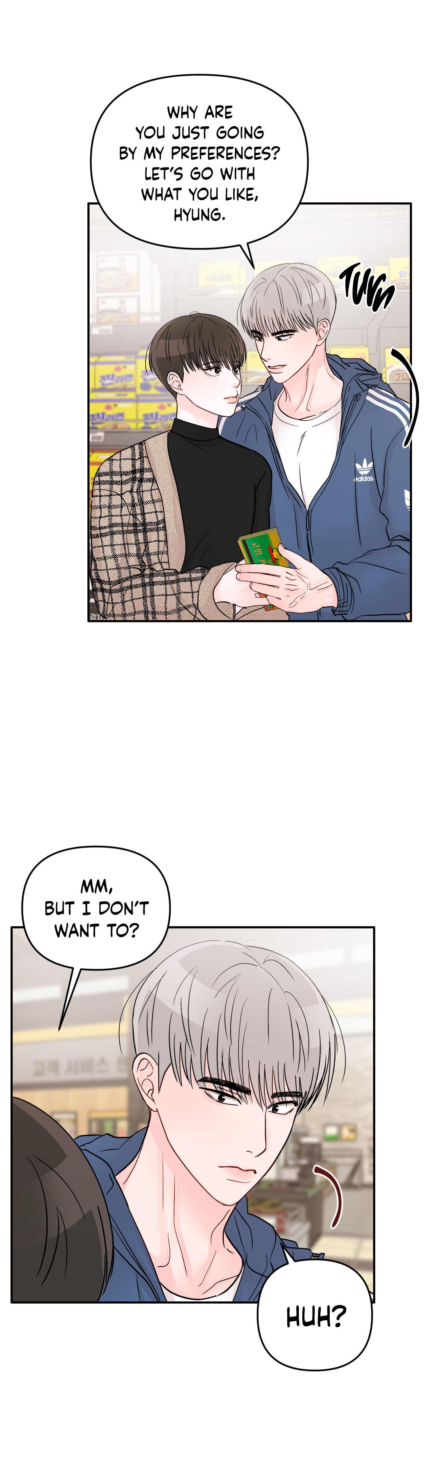 An Ode To Youth - Chapter 32 manhwa