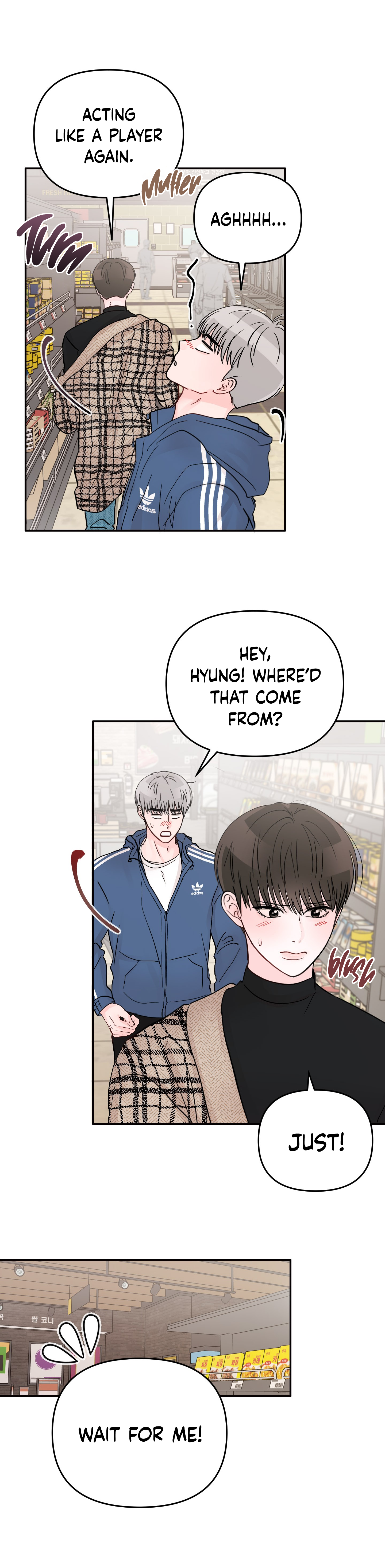 An Ode To Youth - Chapter 32 manhwa