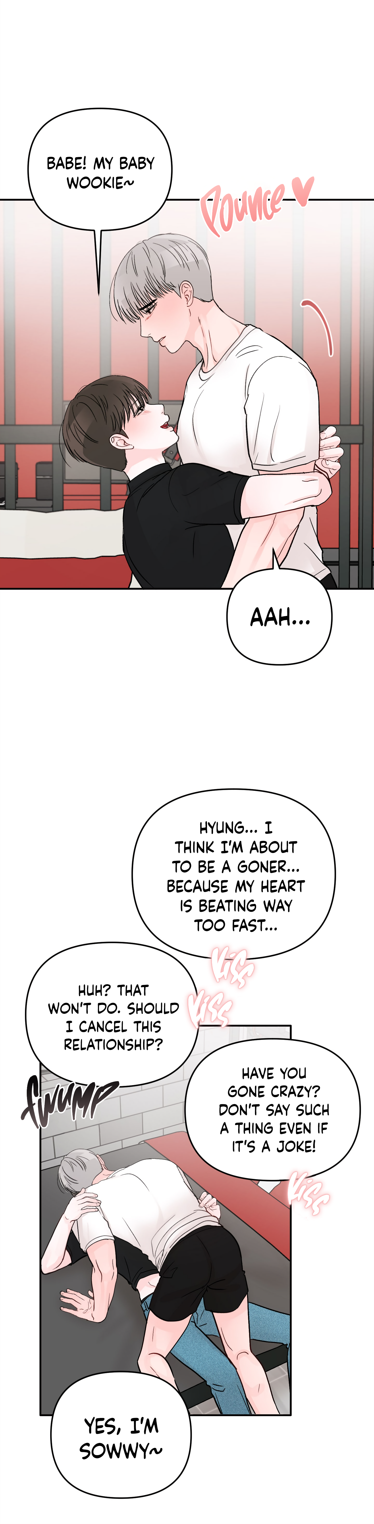 An Ode To Youth - Chapter 33 manhwa