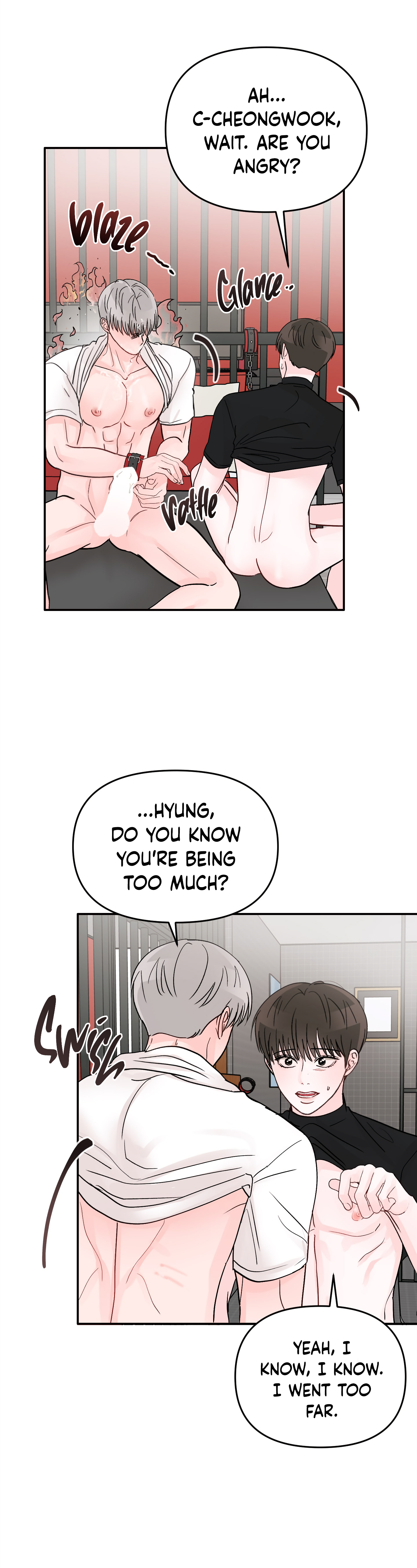 An Ode To Youth - Chapter 33 manhwa
