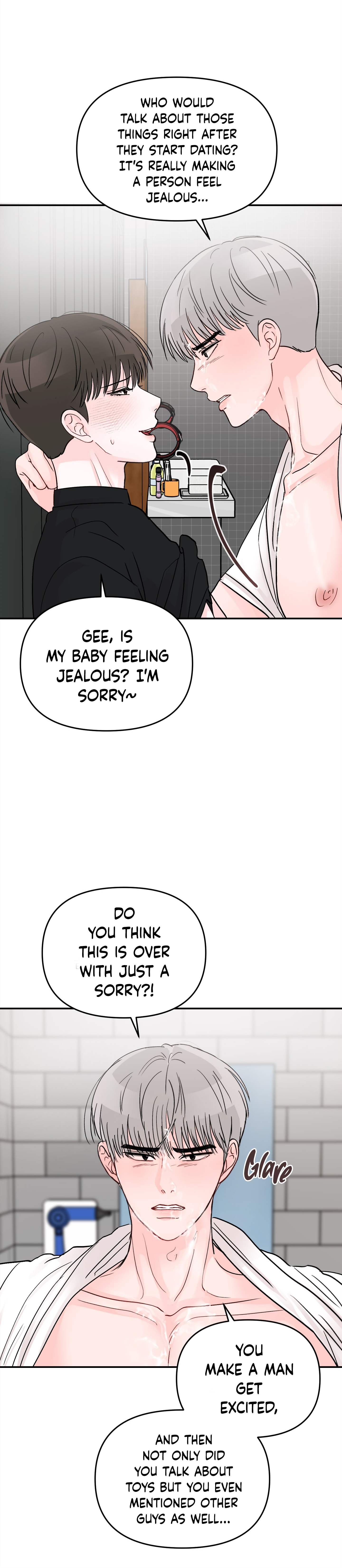 An Ode To Youth - Chapter 33 manhwa