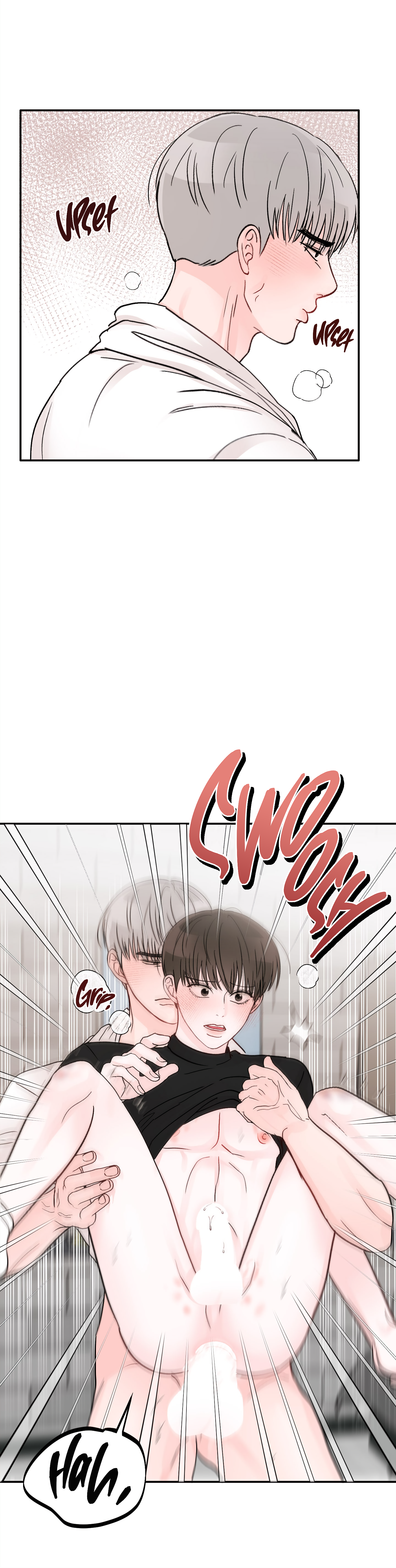 An Ode To Youth - Chapter 33 manhwa