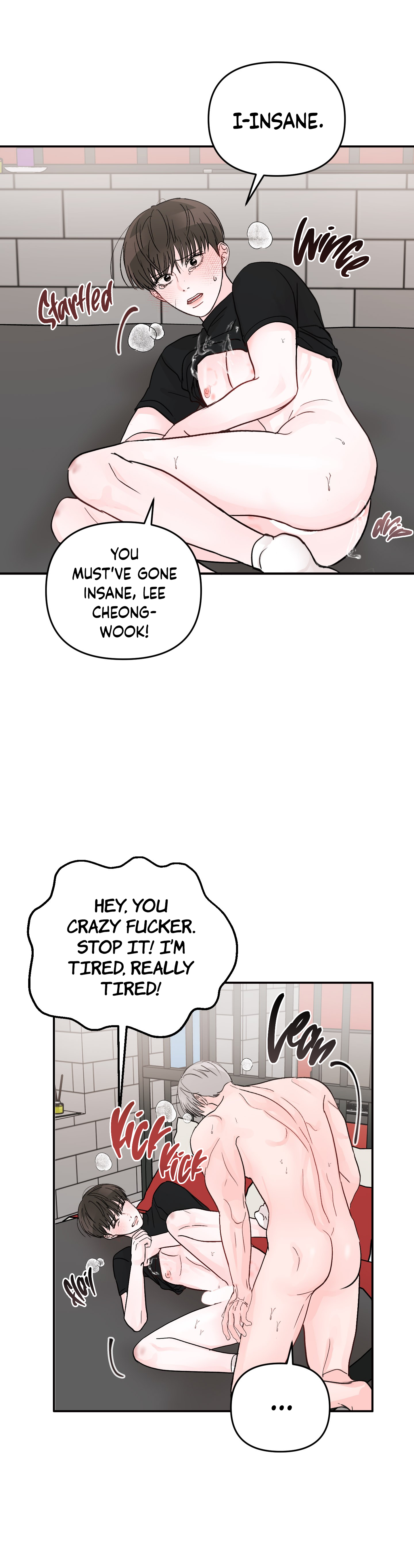An Ode To Youth - Chapter 34 manhwa