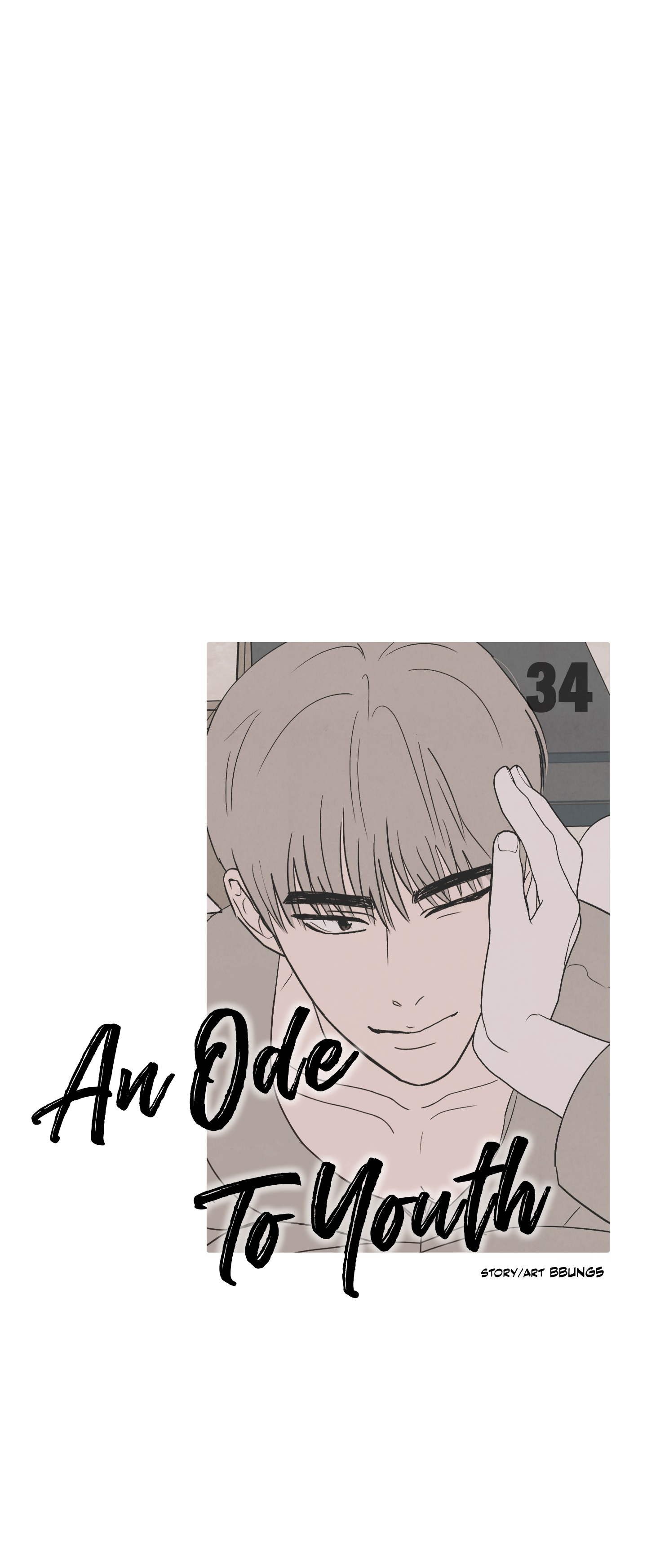 An Ode To Youth - Chapter 34 manhwa