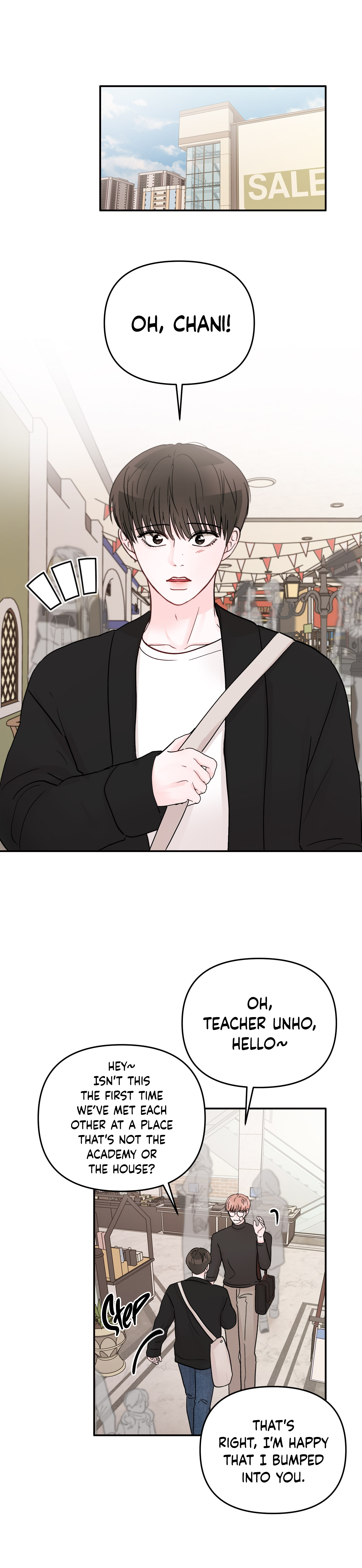 An Ode To Youth - Chapter 35 manhwa