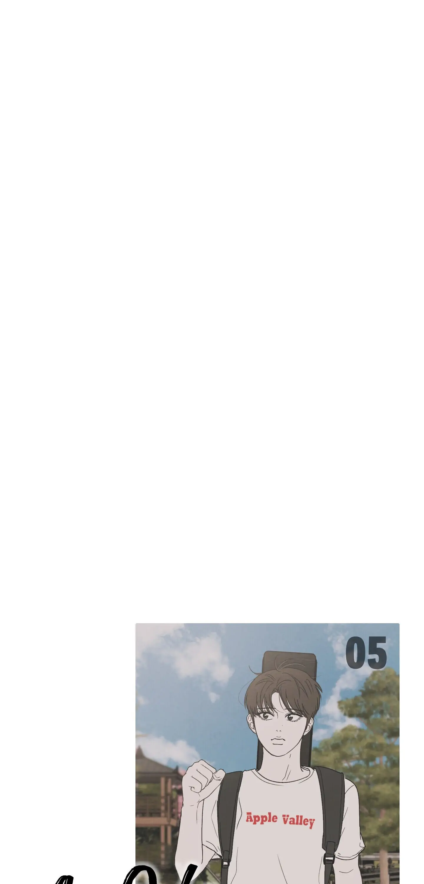 An Ode To Youth - Chapter 5 manhwa