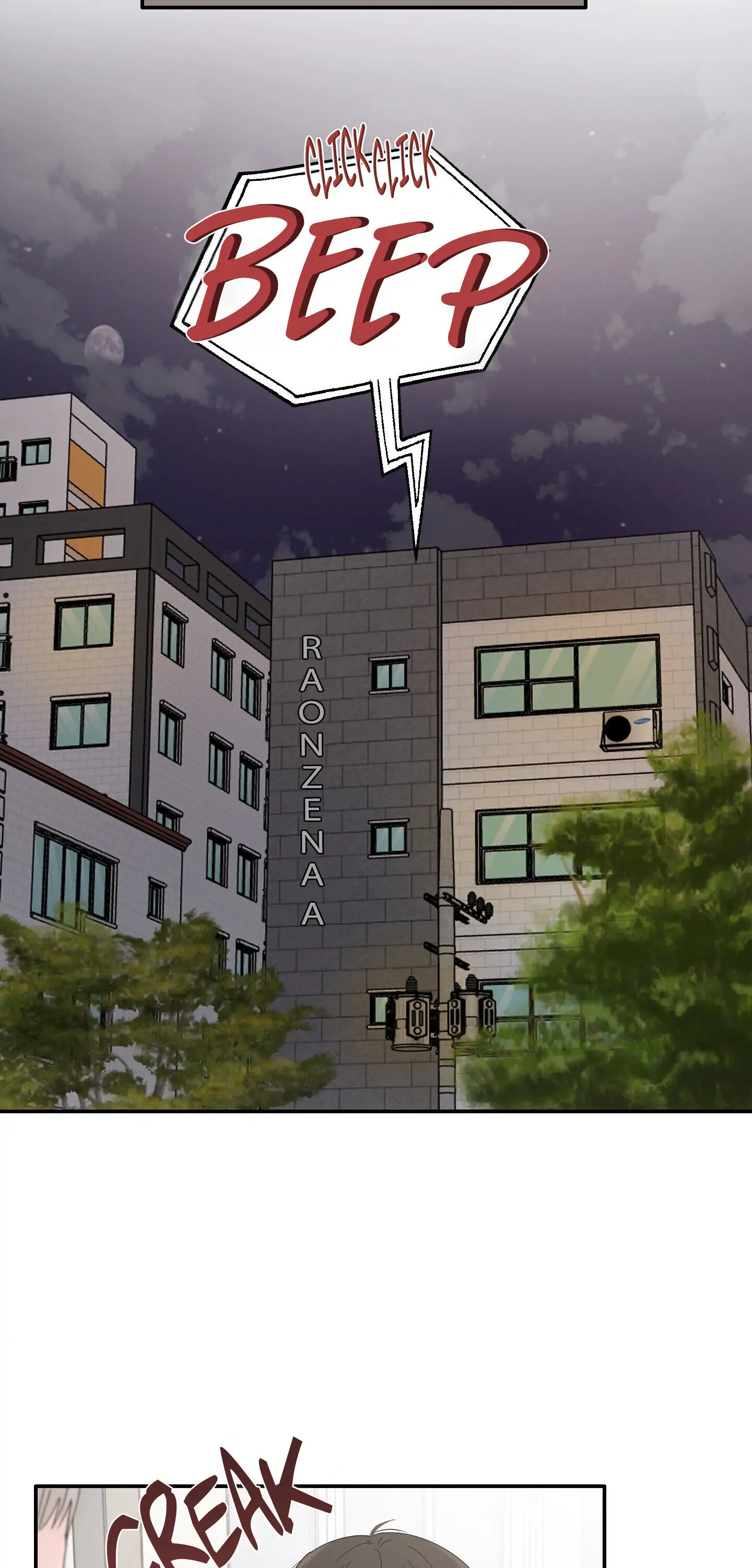An Ode To Youth - Chapter 5 manhwa