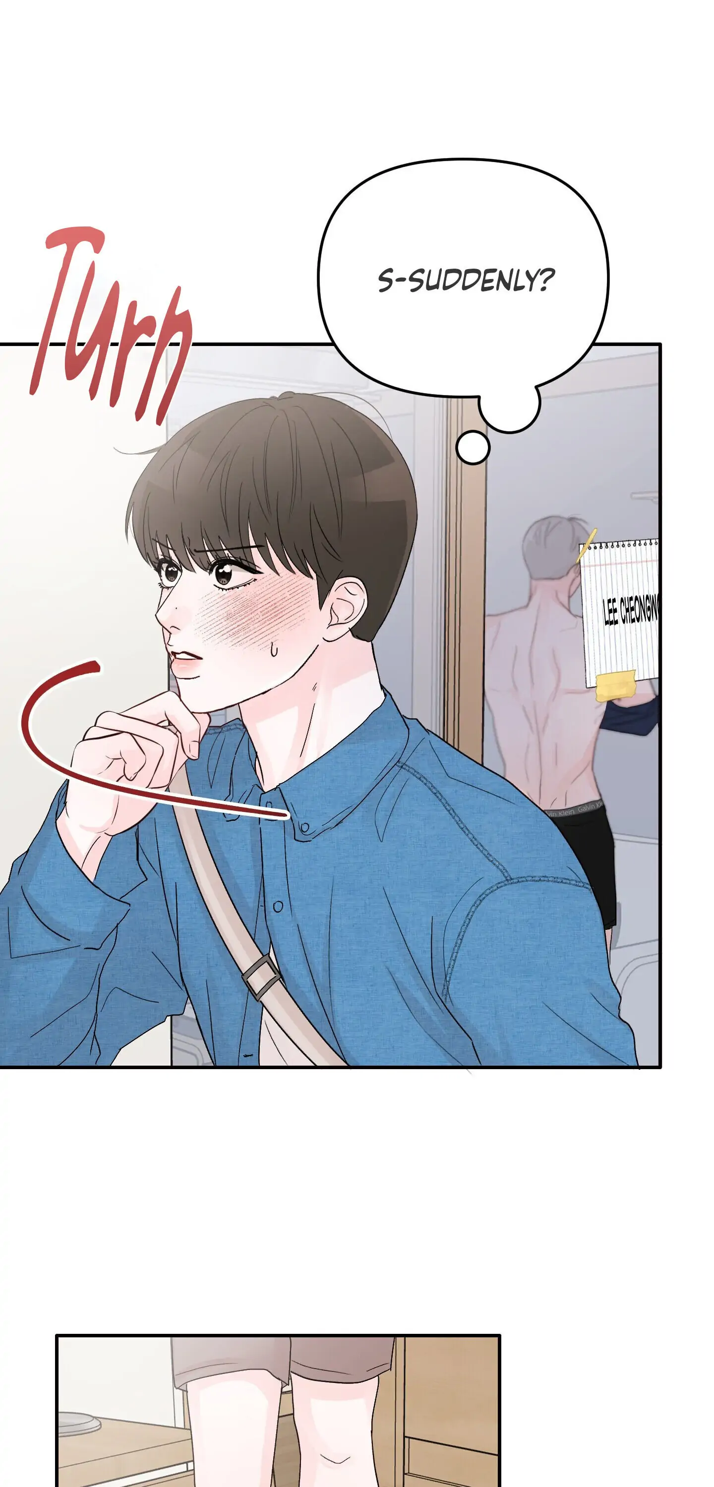 An Ode To Youth - Chapter 5 manhwa