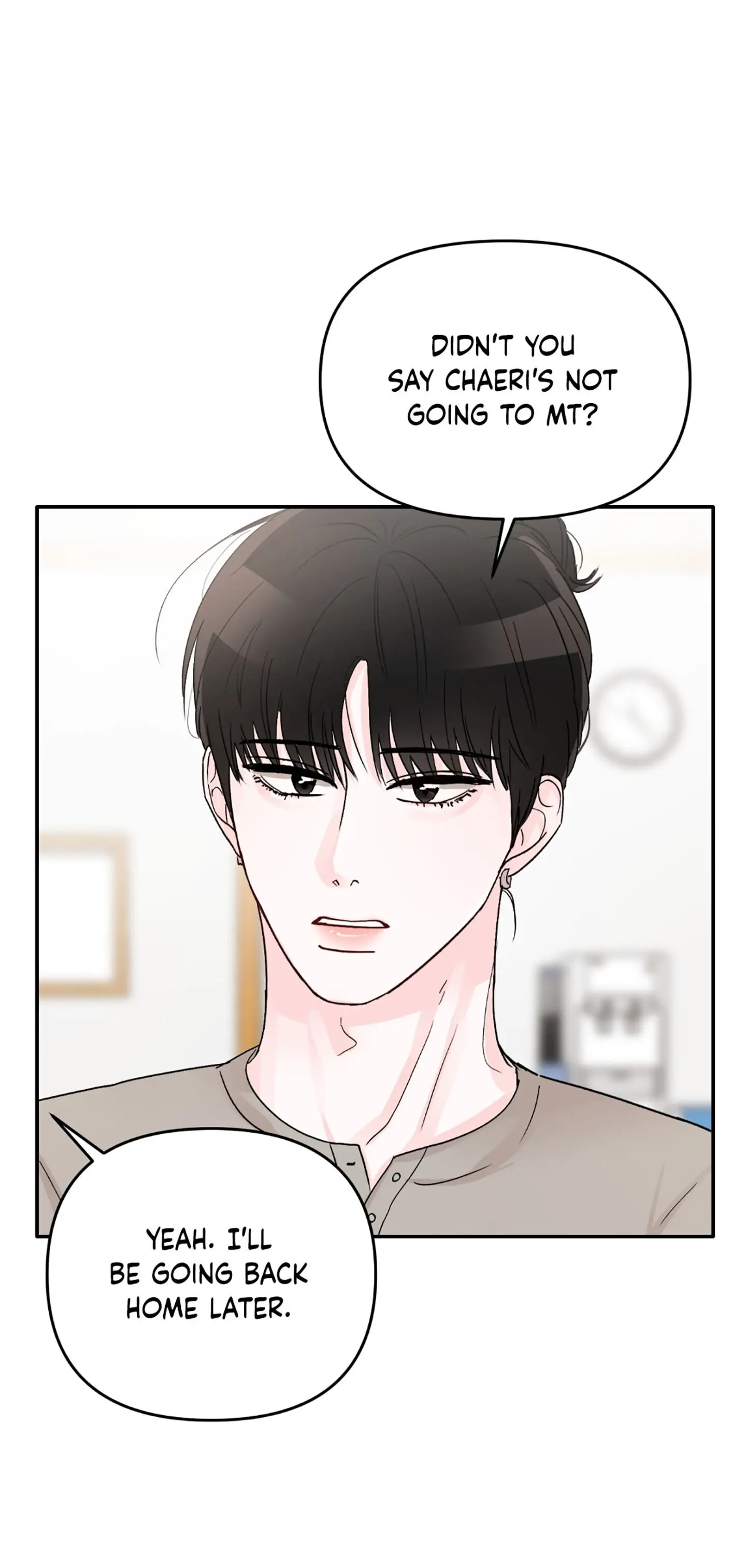 An Ode To Youth - Chapter 6 manhwa