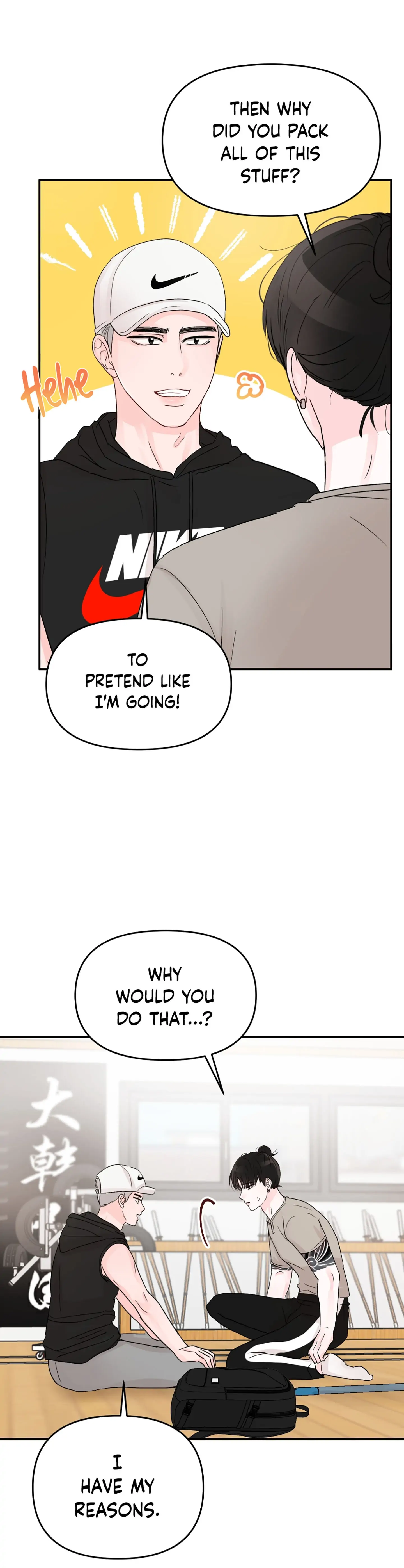 An Ode To Youth - Chapter 6 manhwa