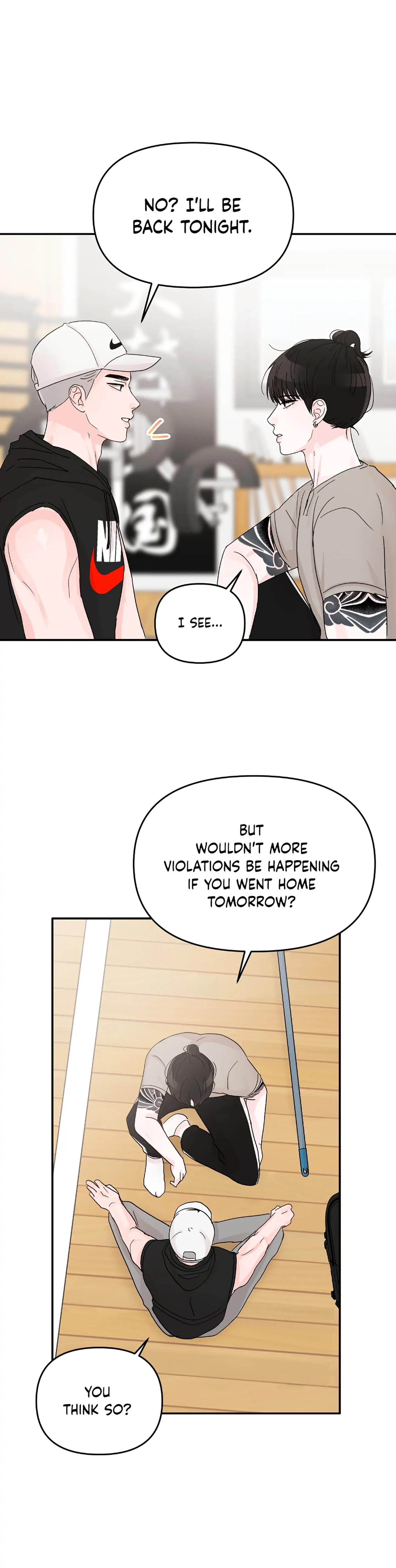 An Ode To Youth - Chapter 6 manhwa