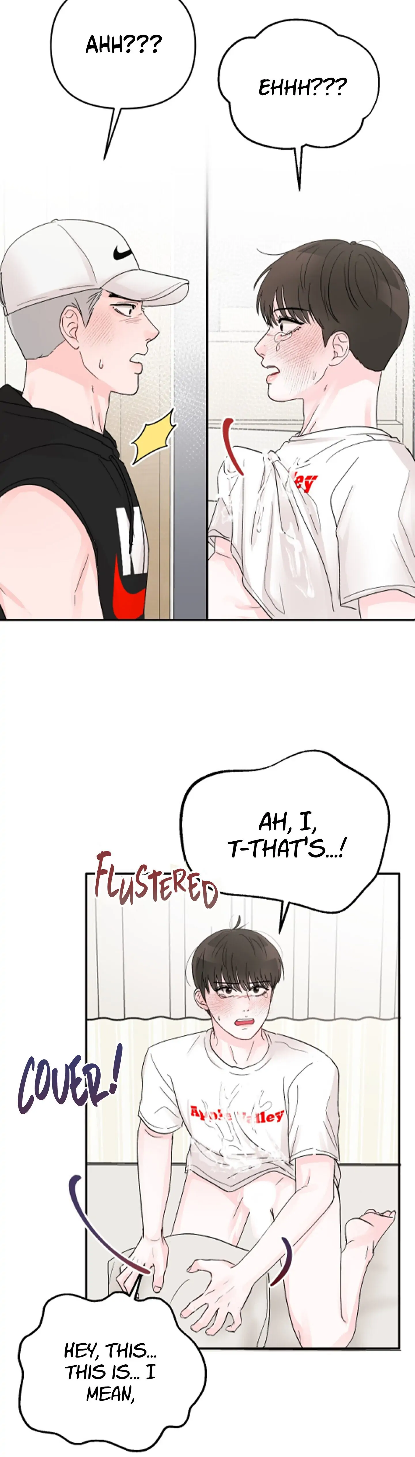 An Ode To Youth - Chapter 7 manhwa