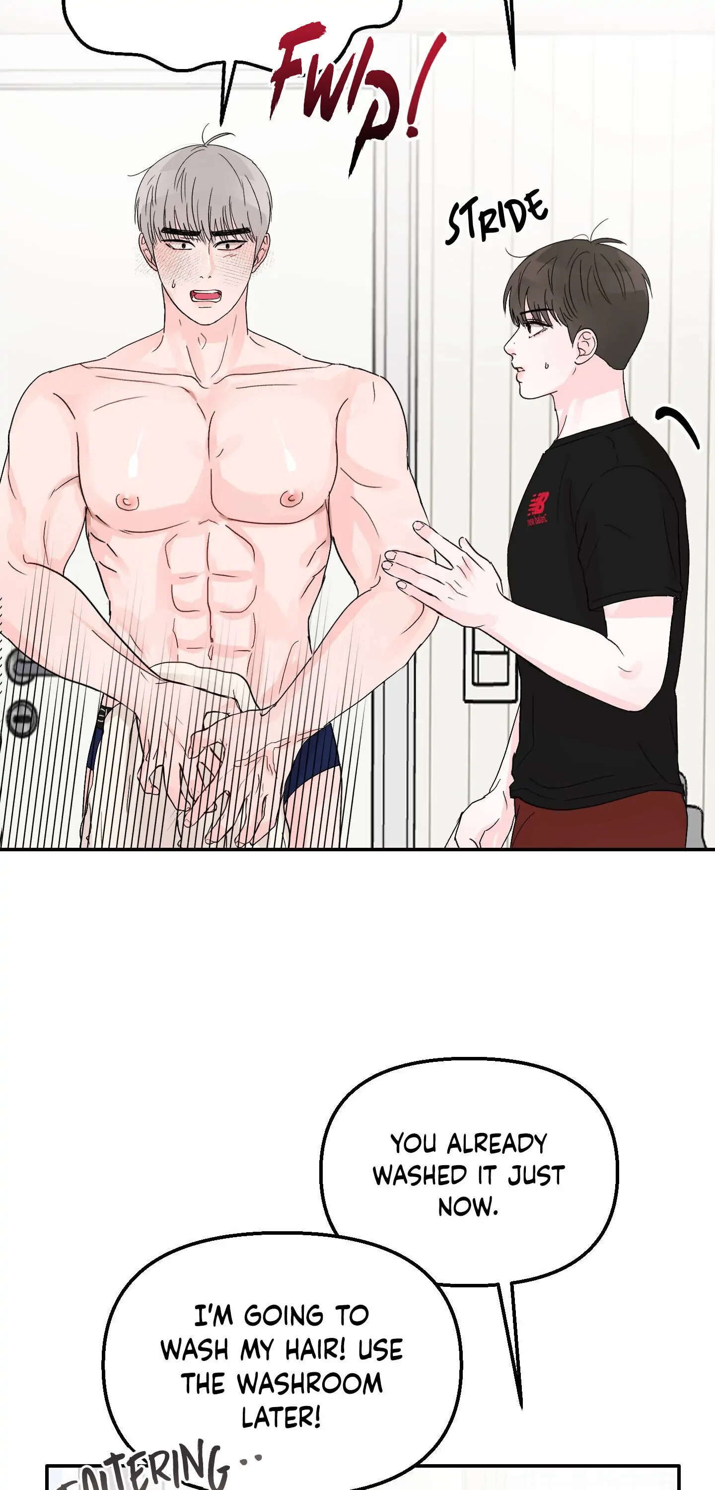 An Ode To Youth - Chapter 7 manhwa