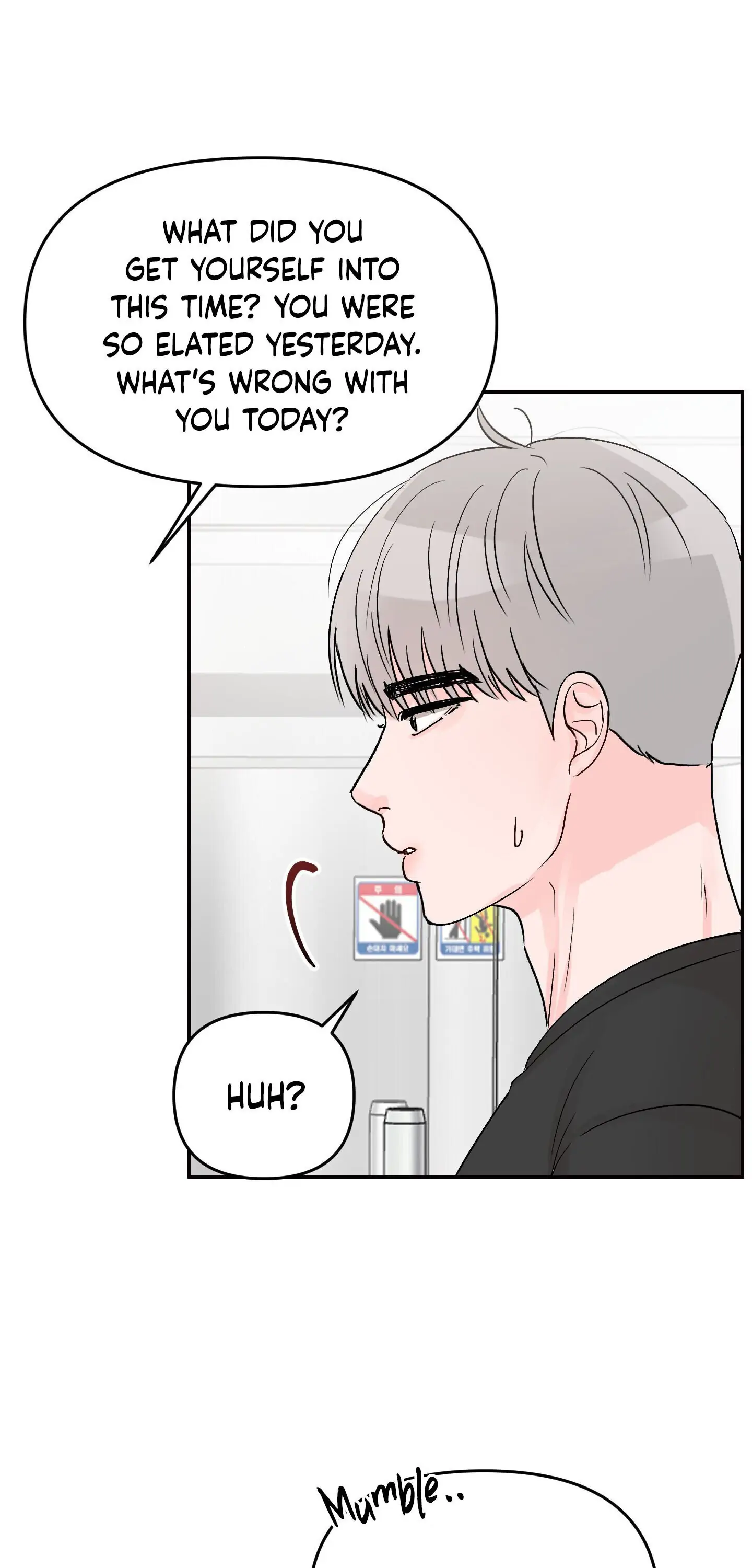 An Ode To Youth - Chapter 7 manhwa