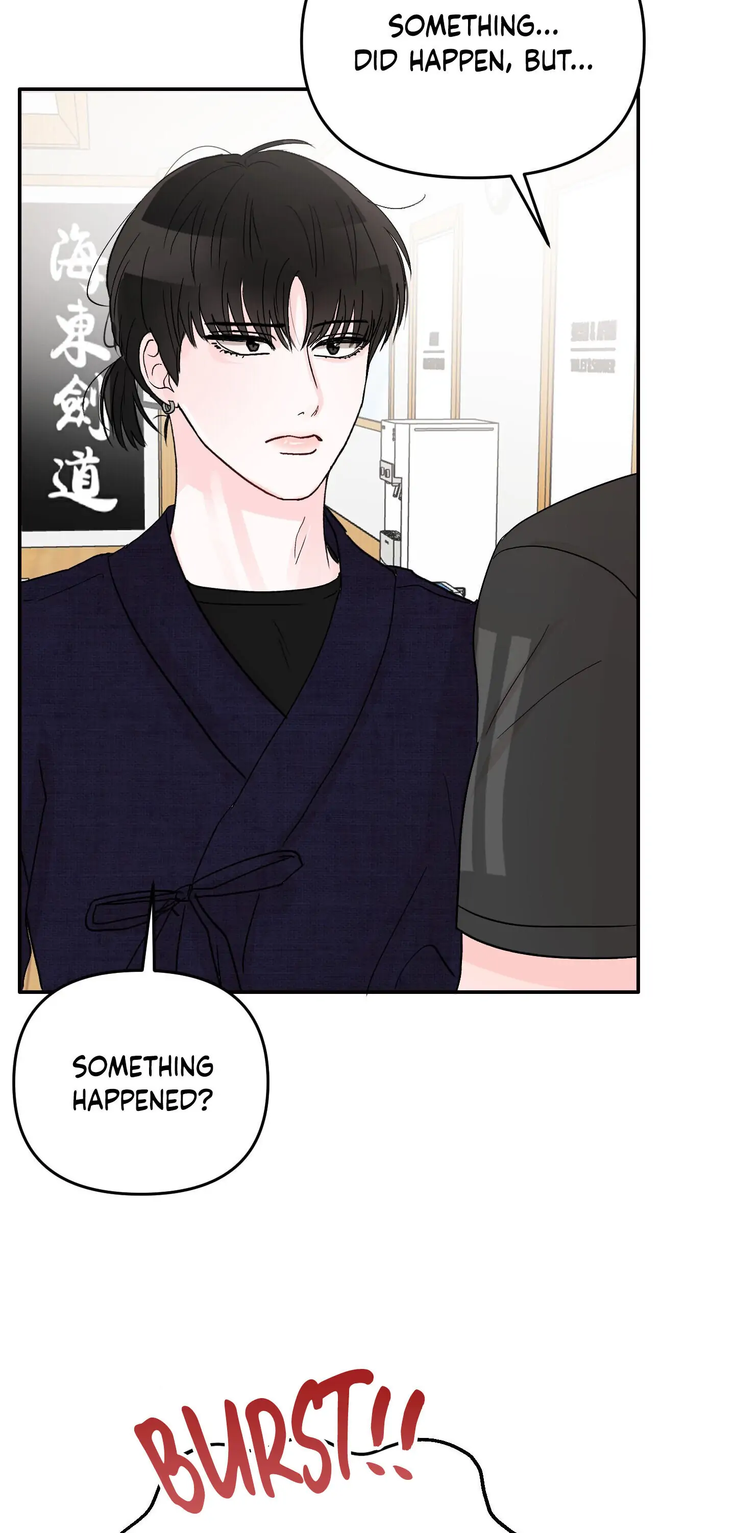 An Ode To Youth - Chapter 7 manhwa