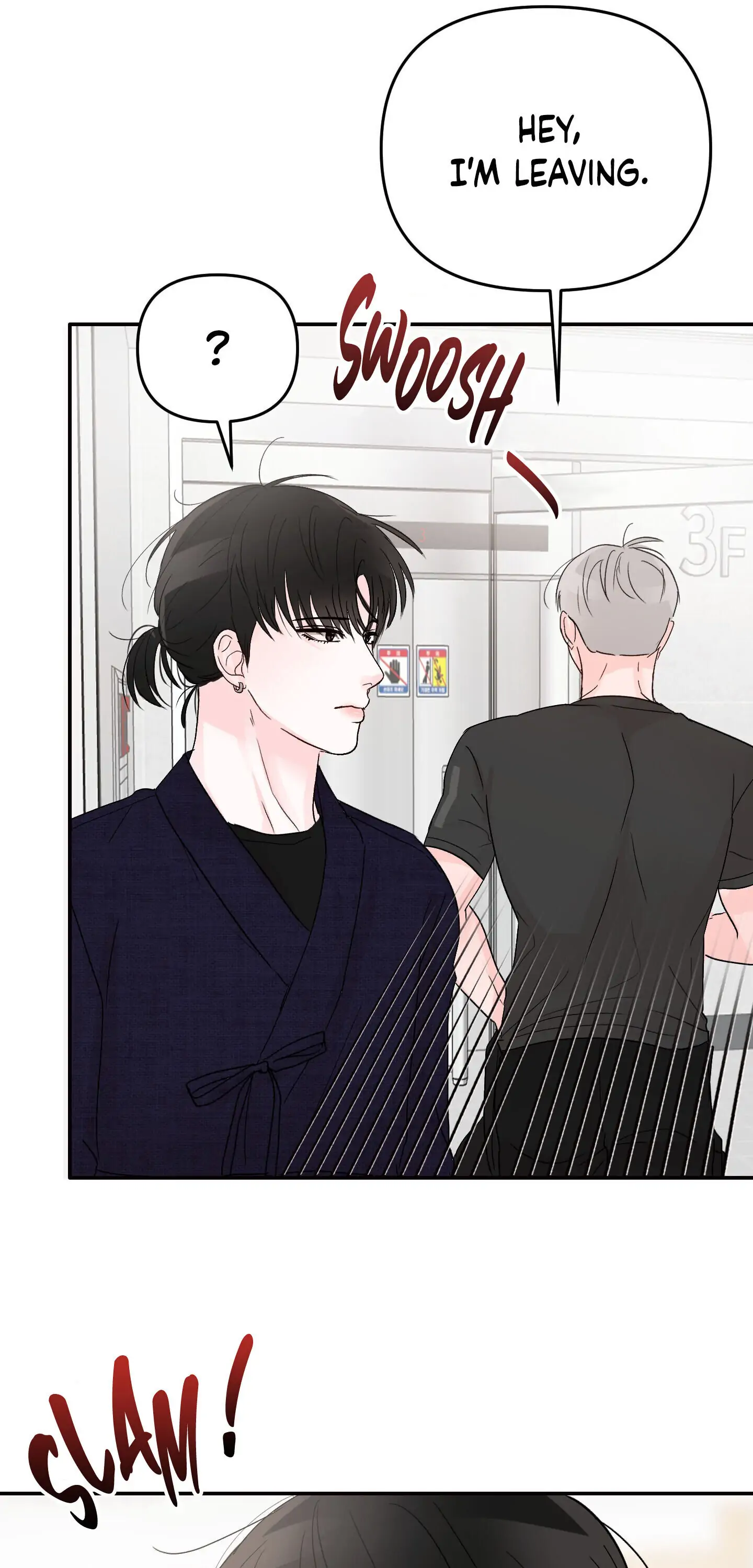 An Ode To Youth - Chapter 7 manhwa