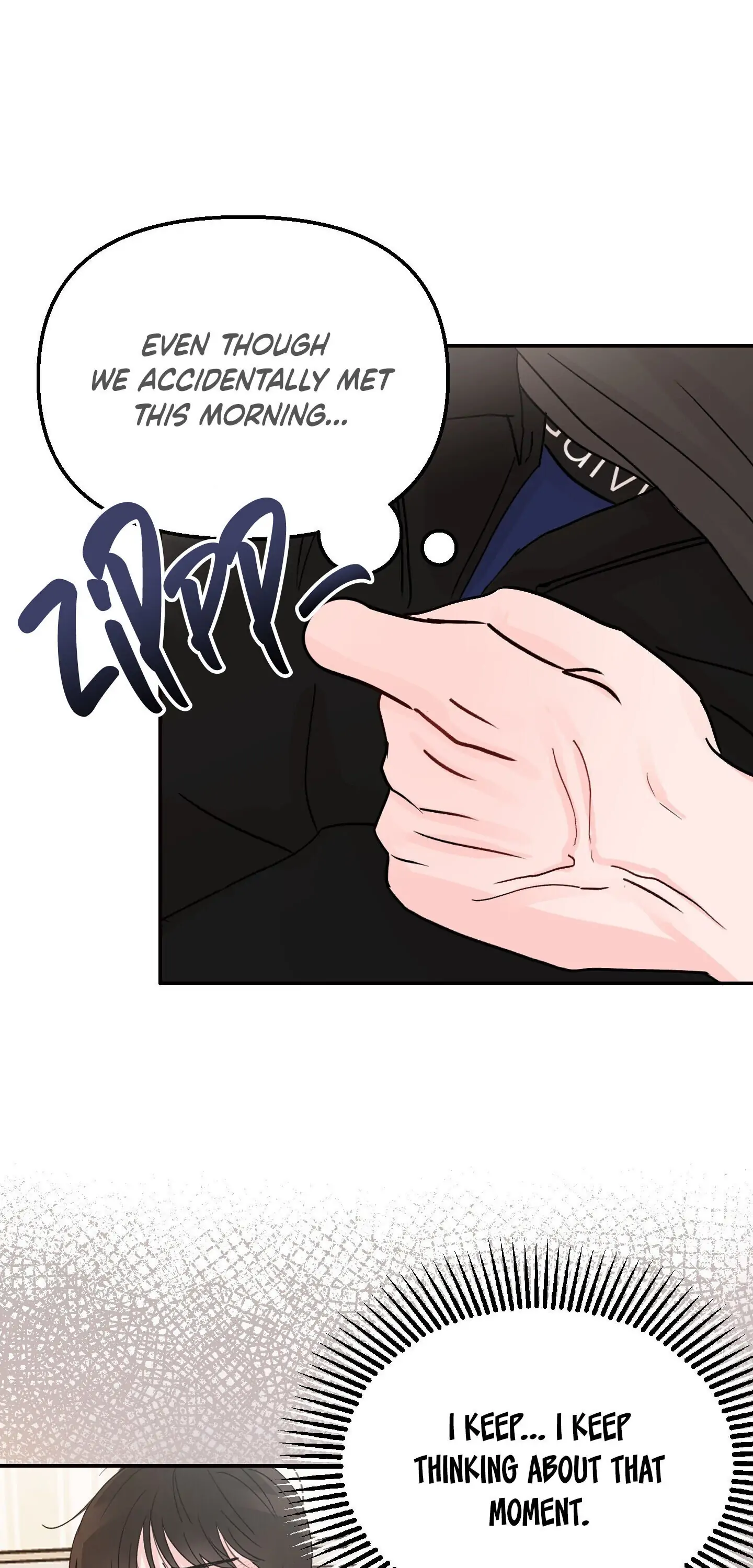 An Ode To Youth - Chapter 7 manhwa