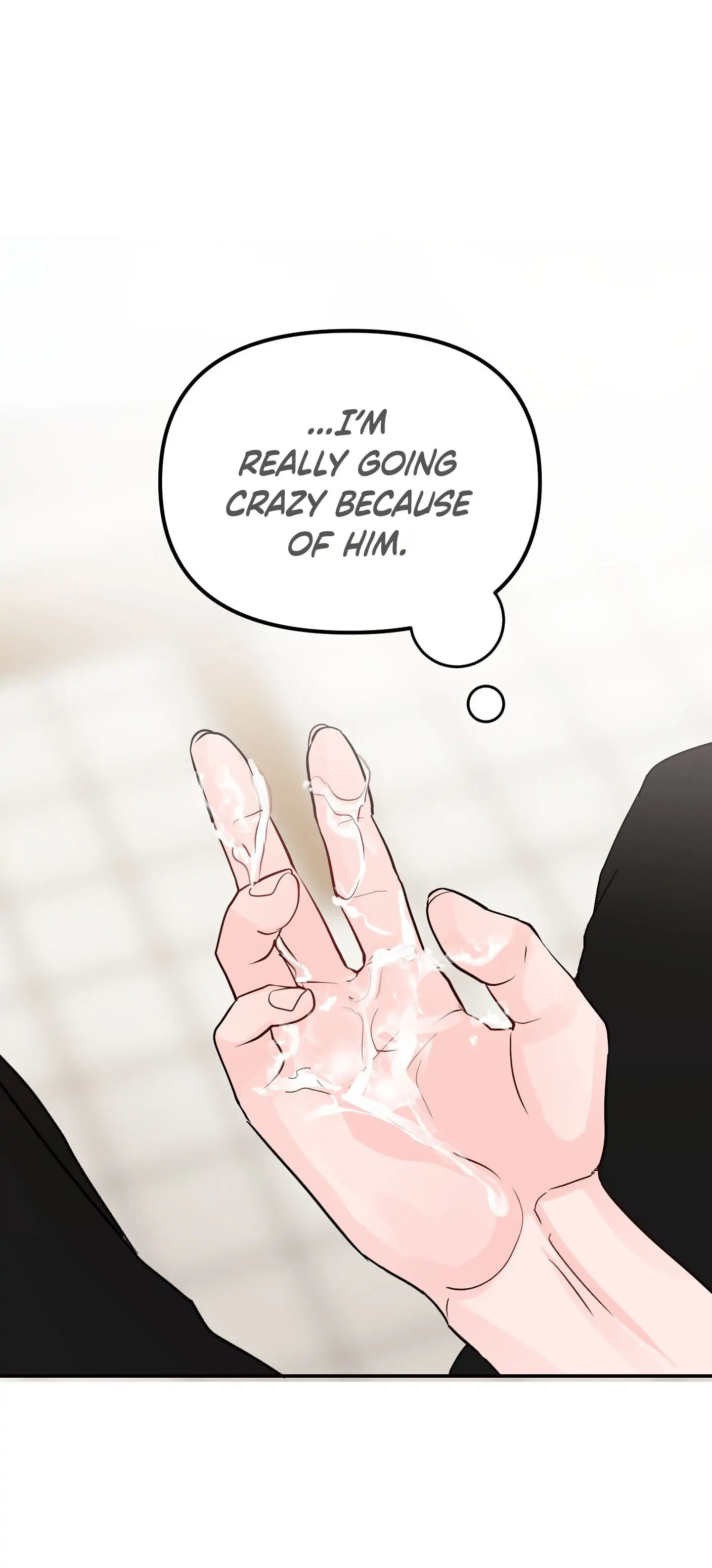 An Ode To Youth - Chapter 7 manhwa