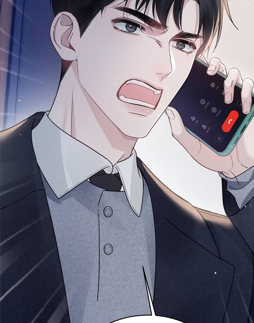 Tit For Tat (Official) - Chapter 103 manhwa