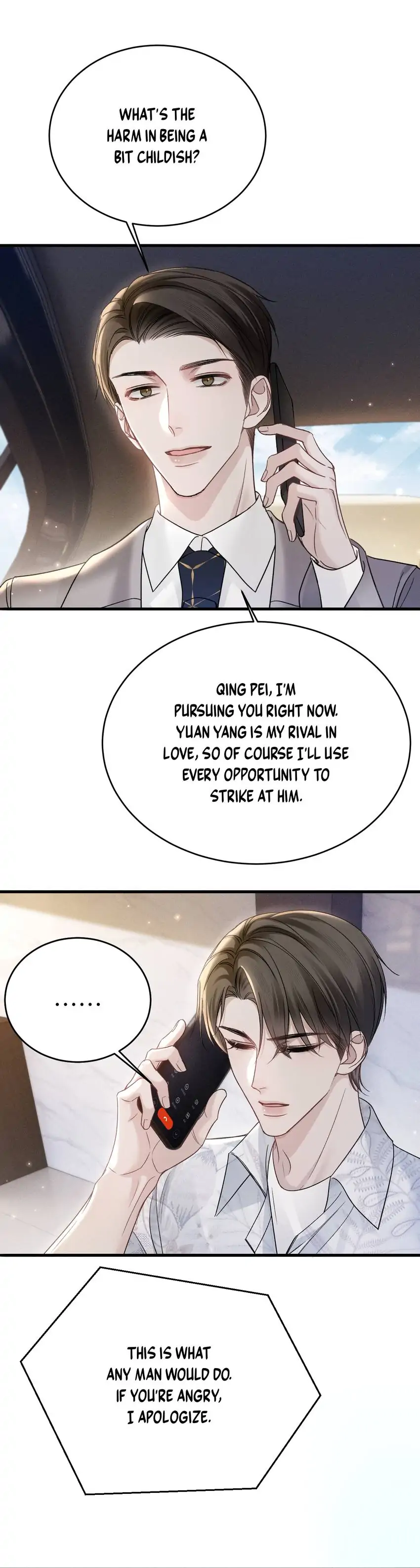 Tit For Tat (Official) - Chapter 104 manhwa