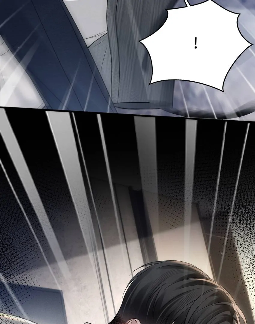 Tit For Tat (Official) - Chapter 104 manhwa