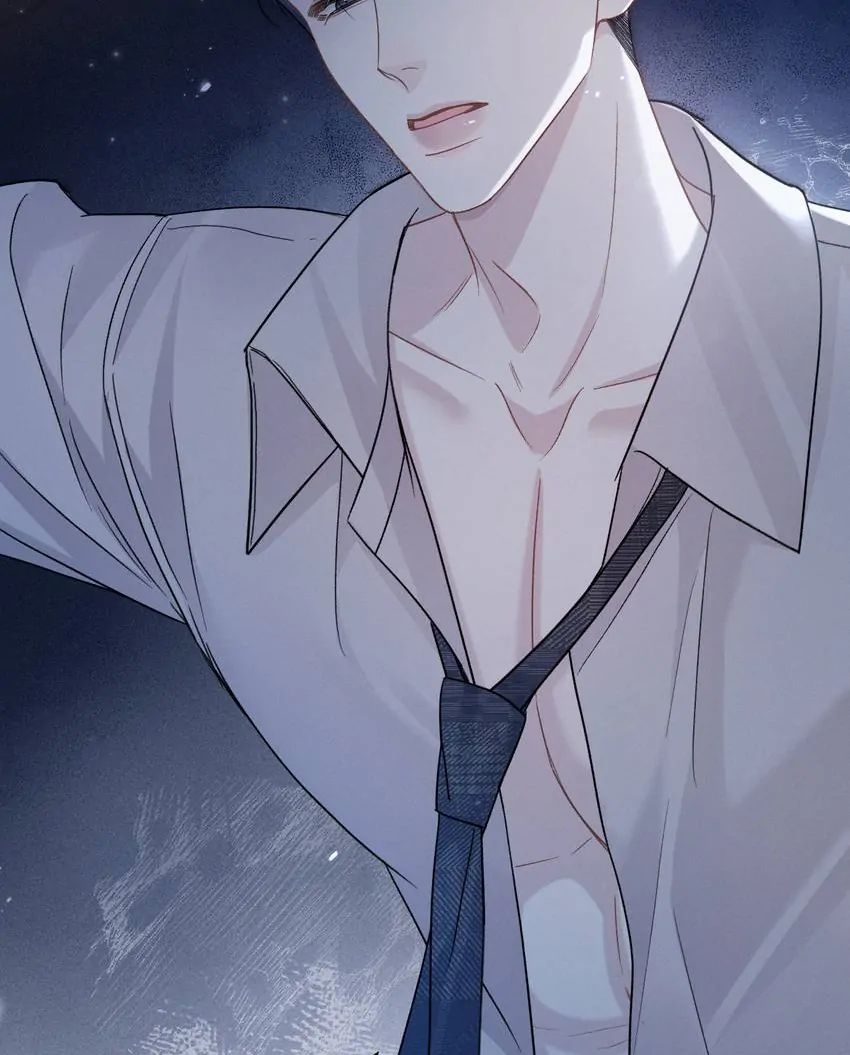 Tit For Tat (Official) - Chapter 108 manhwa