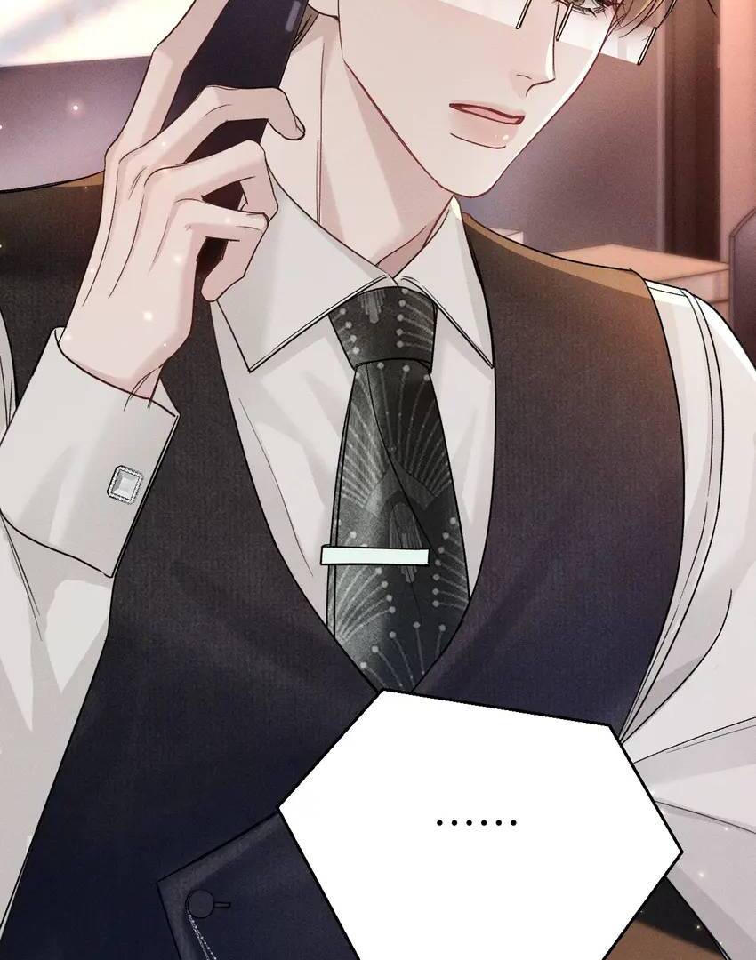 Tit For Tat (Official) - Chapter 113: Encirclement manhwa