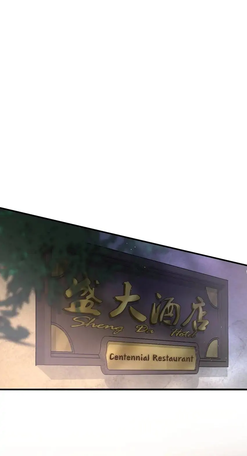 Tit For Tat (Official) - Chapter 28 manhwa