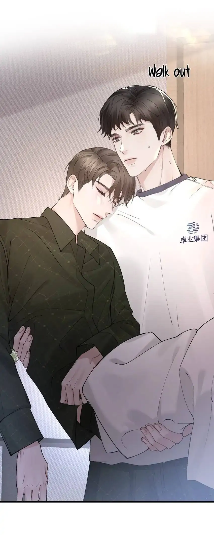 Tit For Tat (Official) - Chapter 29 manhwa