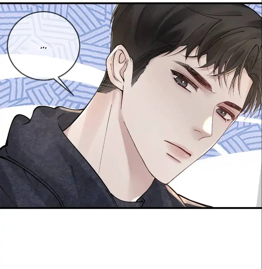 Tit For Tat (Official) - Chapter 34 manhwa