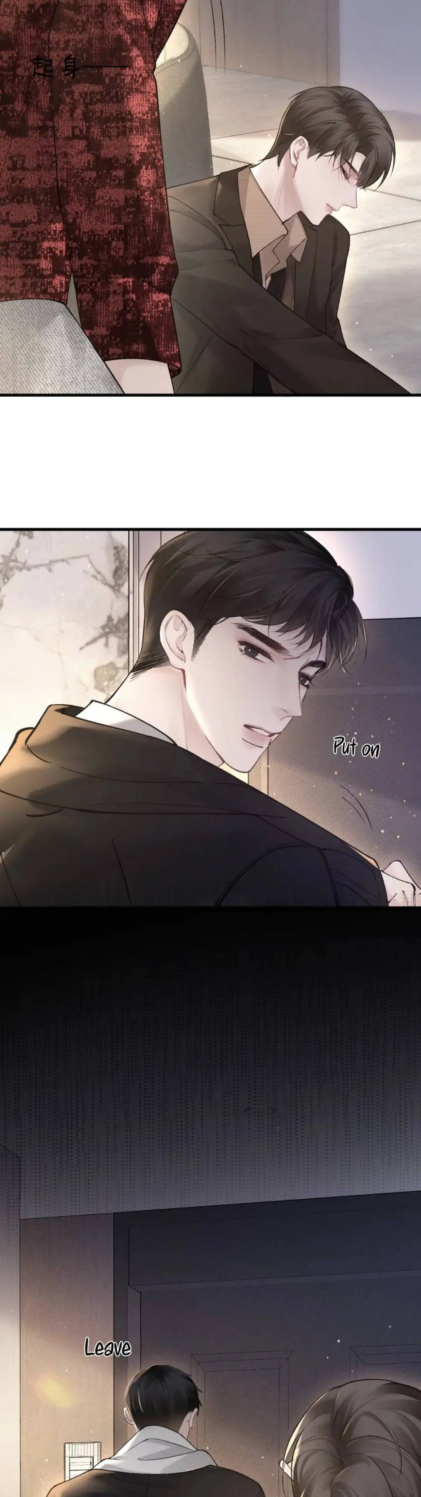 Tit For Tat (Official) - Chapter 43 manhwa