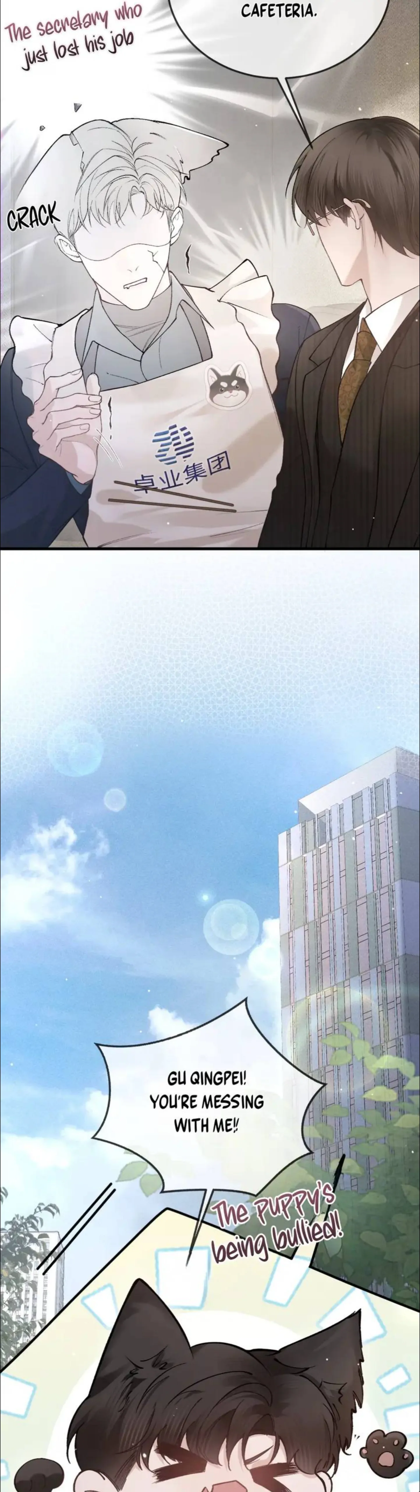 Tit For Tat (Official) - Chapter 44 manhwa