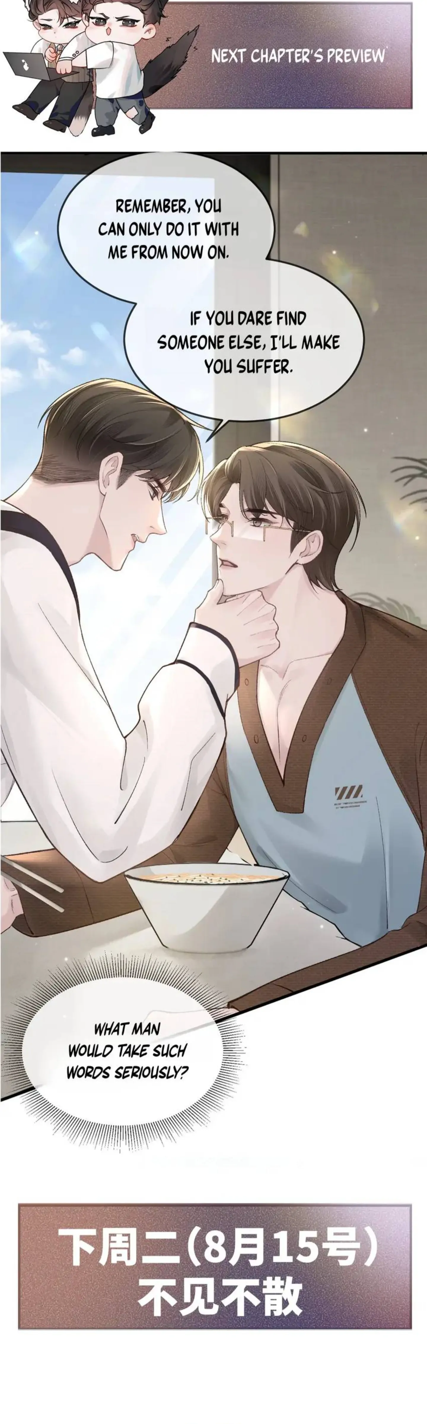 Tit For Tat (Official) - Chapter 51 manhwa