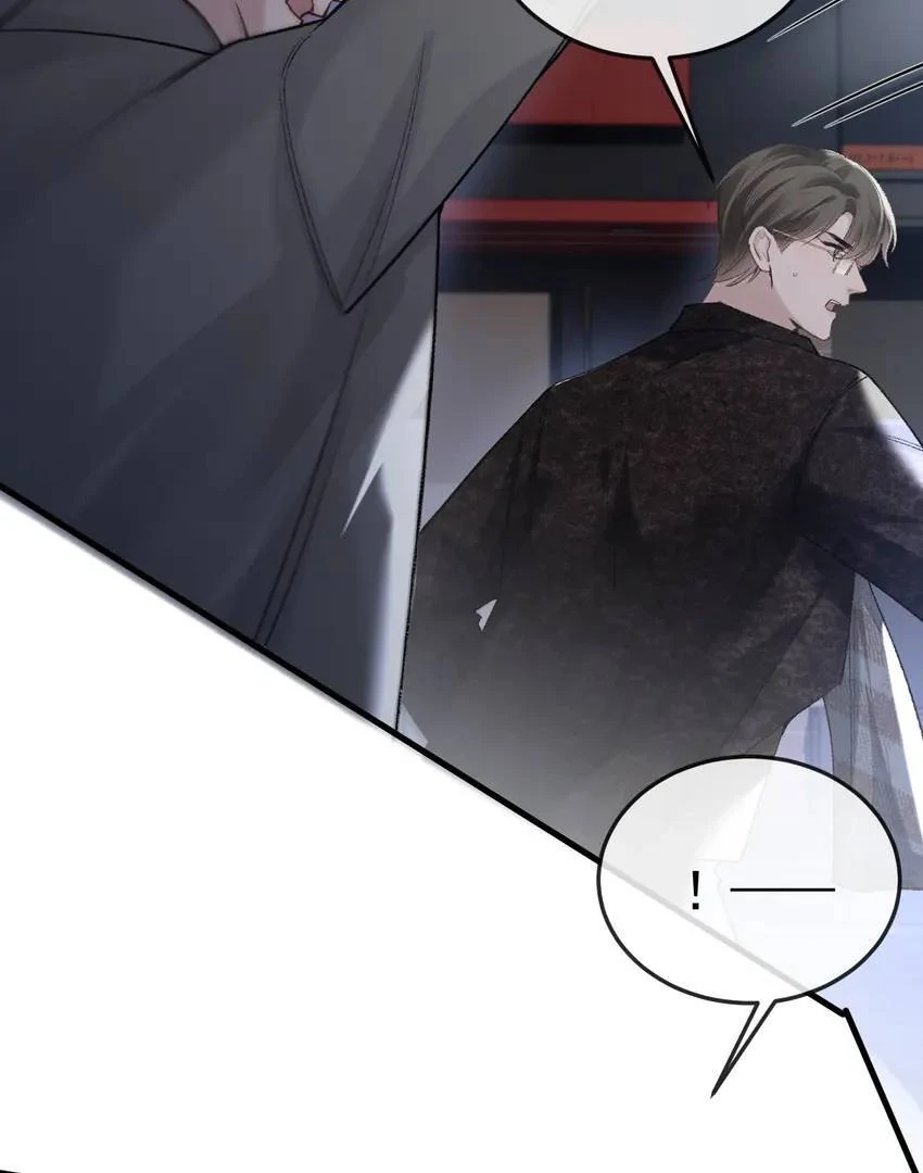 Tit For Tat (Official) - Chapter 55 manhwa