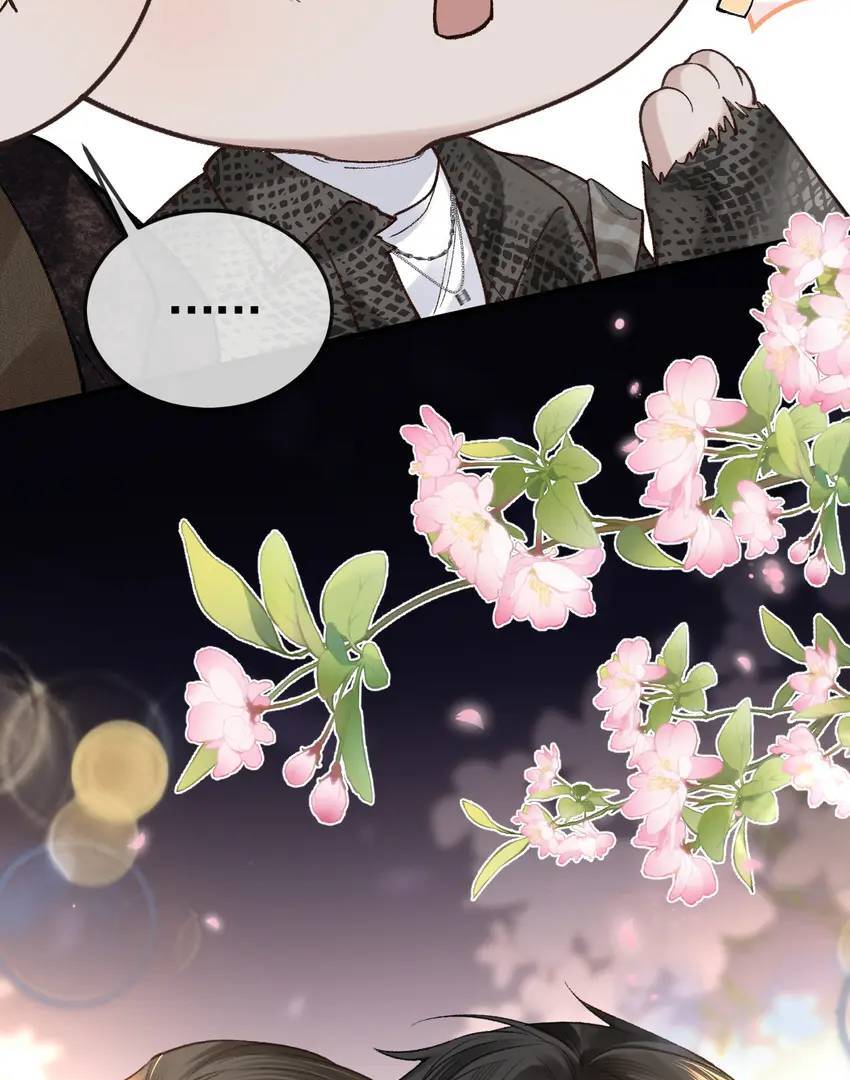 Tit For Tat (Official) - Chapter 56 manhwa