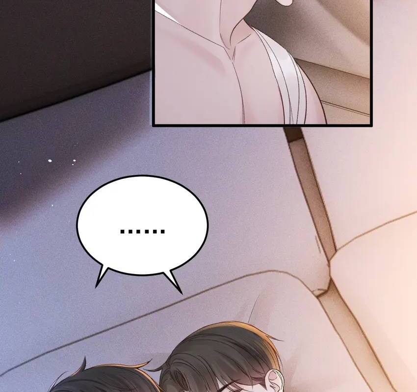 Tit For Tat (Official) - Chapter 72 manhwa