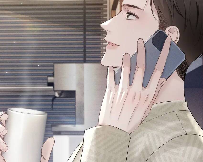 Tit For Tat (Official) - Chapter 77 manhwa