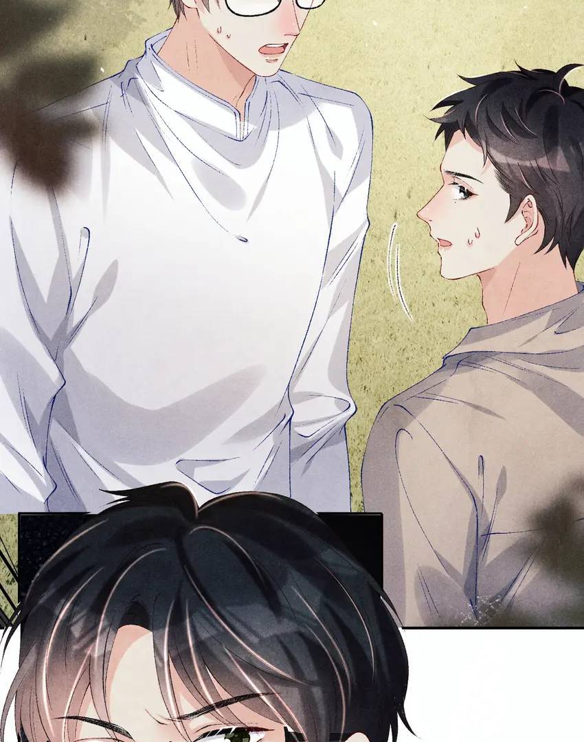 Sui Yu Tou Zhu - Chapter 163 manhwa